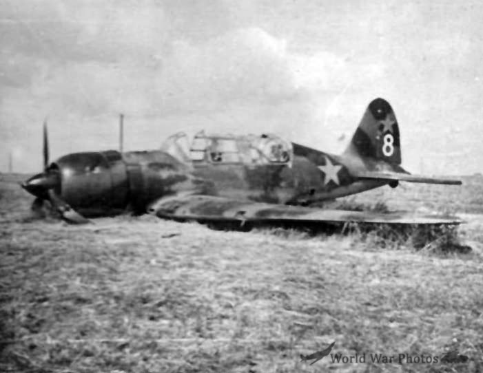 Su-2 code 8