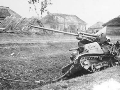 ZiS-30 self propelled anti tank gun