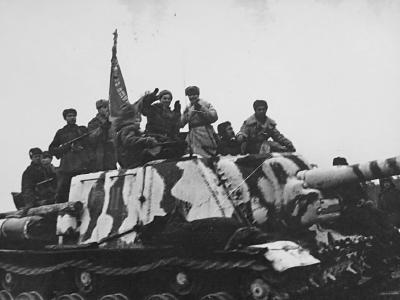 ISU-122