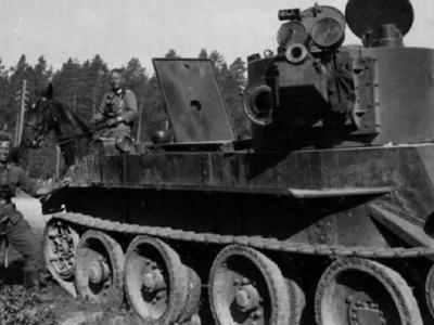BT-7A artillery tank