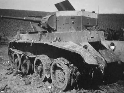 Soviet tank BT-7 26