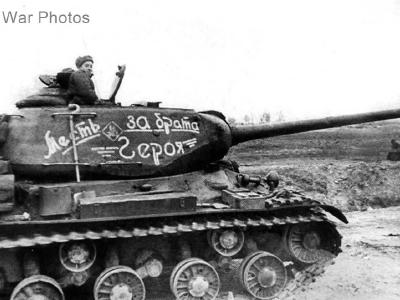 IS-2 of the 1st Guards Tank Army February 1945