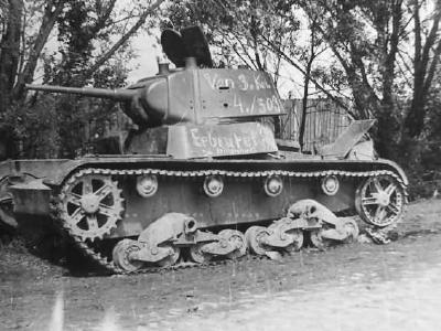 T 26 tank 4