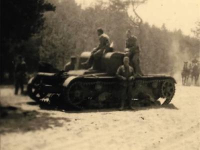 t 26 arty tractor