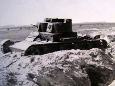 T-26 tank model 1931