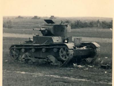 t 26 tank model 1935
