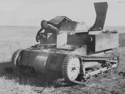T-27 222 Summer 1941