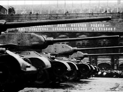 Flame-thrower tanks in plant