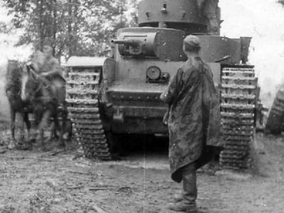 T-35 32