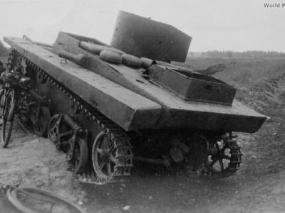 T-37A 3