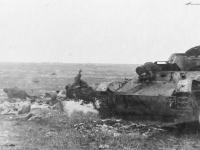 T-60