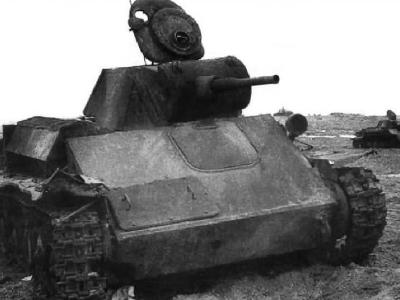 Destroyed T-70 tank