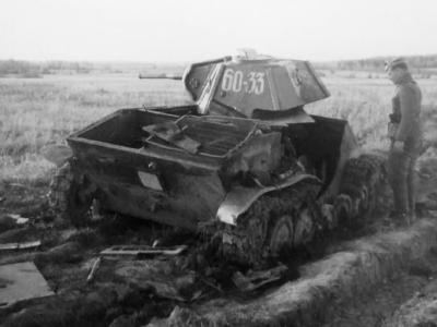 Tank T-70 code 60-33
